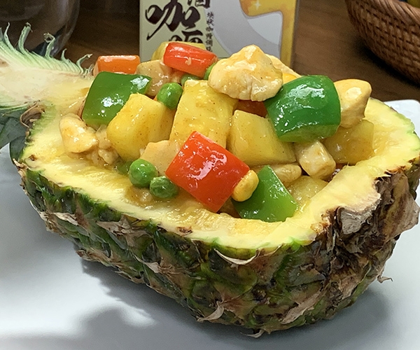 咖喱菠萝鸡