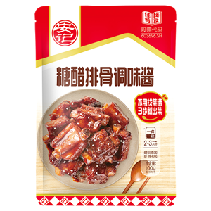 100g安记糖醋排骨酱