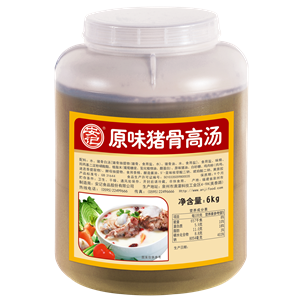 6000g安记原味猪骨高汤